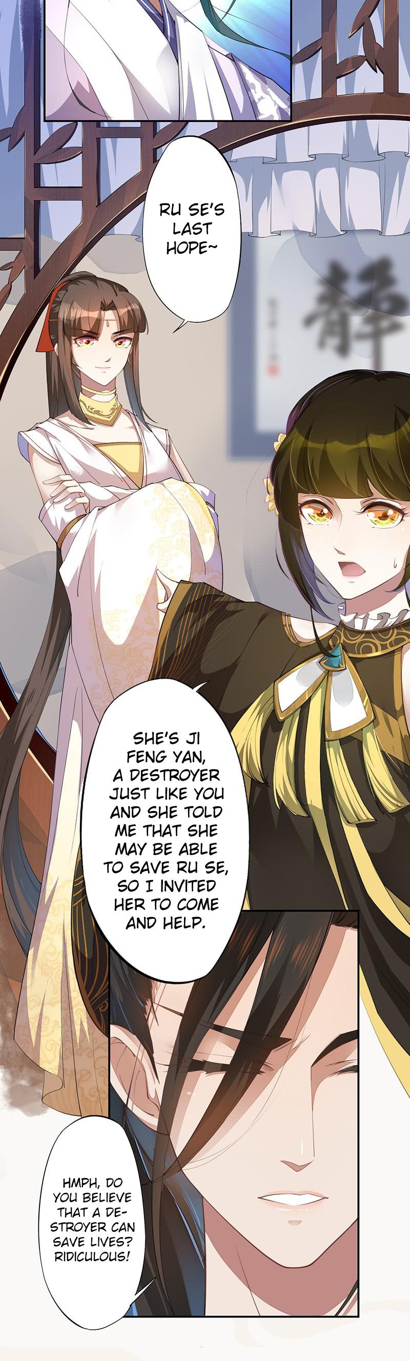 Peerless Alchemist Chapter 63 page 17 - Chapter 63