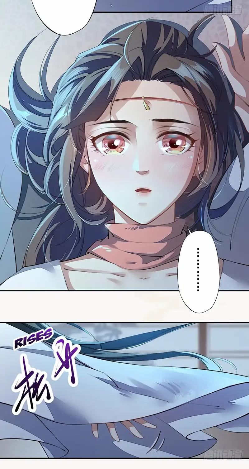 Peerless Alchemist Chapter 86 page 15 - Chapter 86