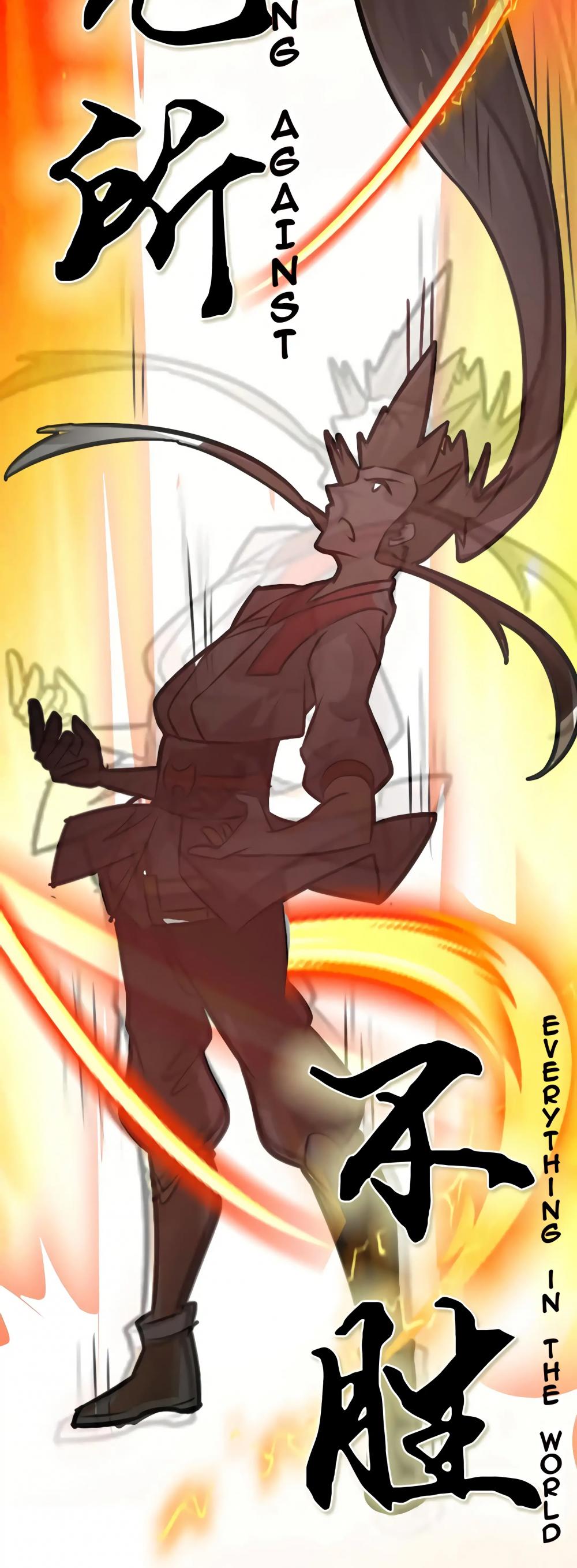 Peerless Battle Spirit Chapter 0 page 13 - Chapter 0: Prologue
