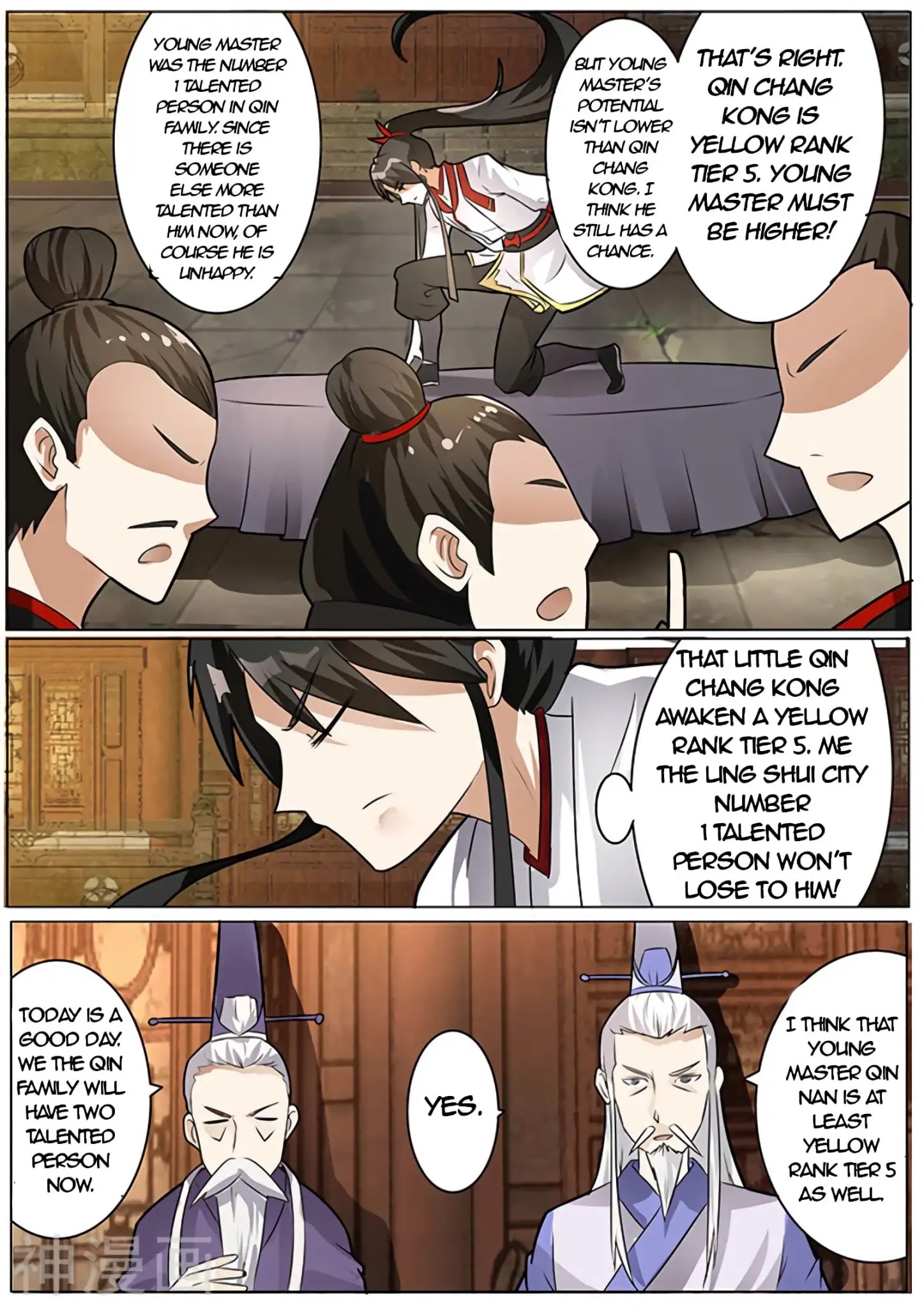 Peerless Battle Spirit Chapter 1 page 15 - Chapter 1
