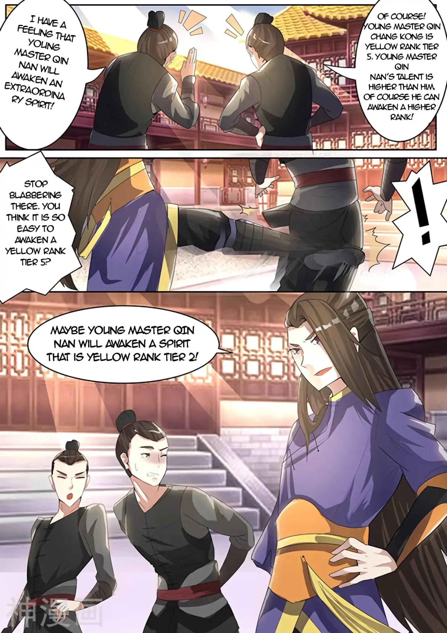 Peerless Battle Spirit Chapter 1 page 16 - Chapter 1