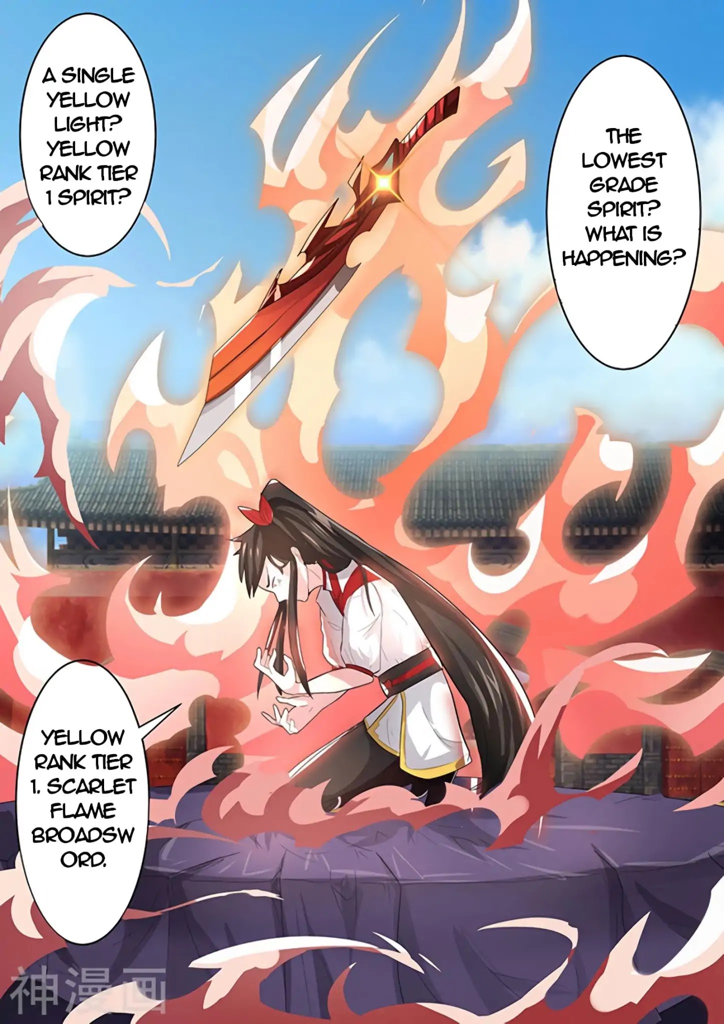 Peerless Battle Spirit Chapter 1 page 20 - Chapter 1