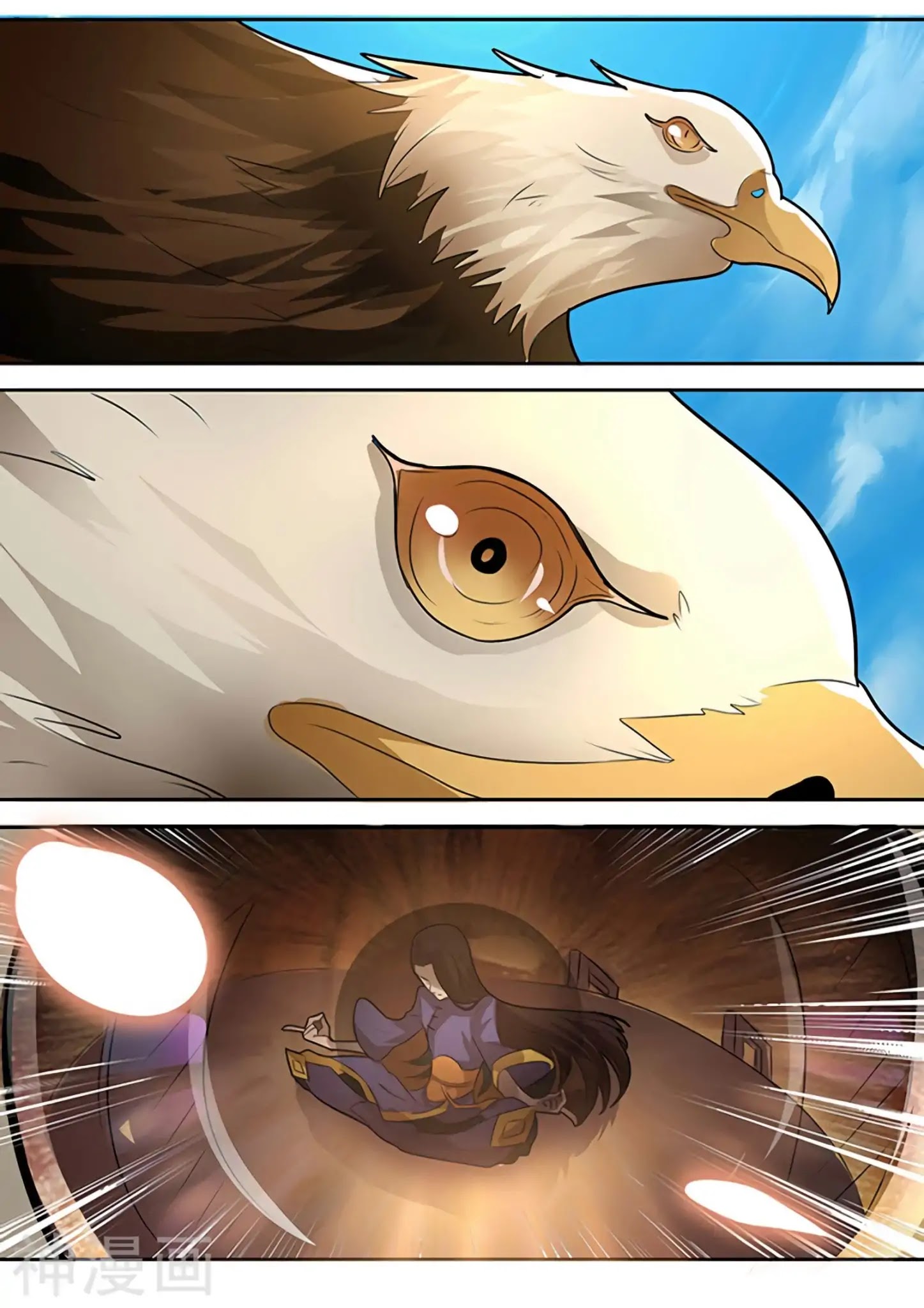 Peerless Battle Spirit Chapter 1 page 4 - Chapter 1