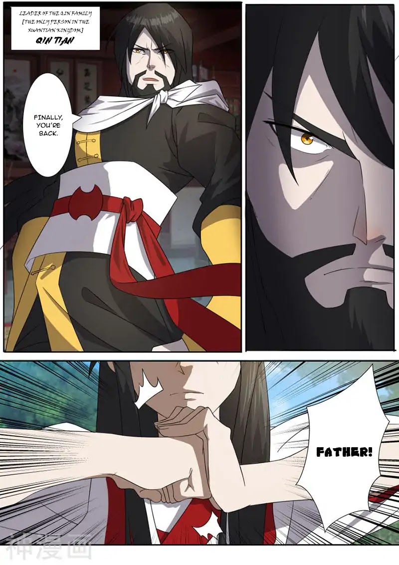 Peerless Battle Spirit Chapter 10 page 7 - Chapter 10