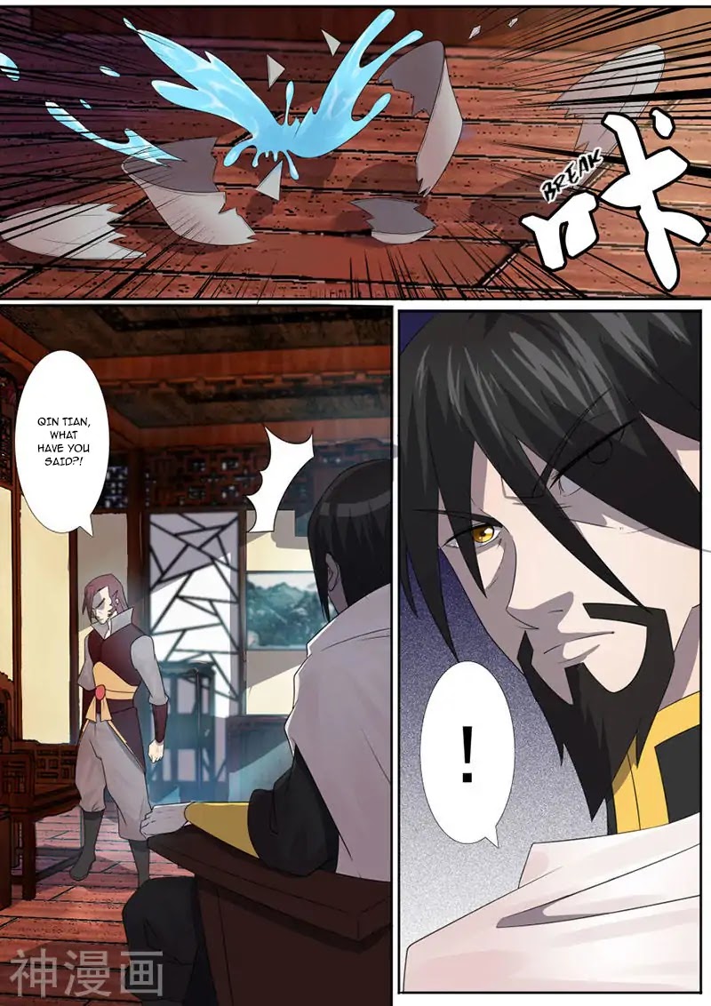 Peerless Battle Spirit Chapter 11 page 11 - Chapter 11