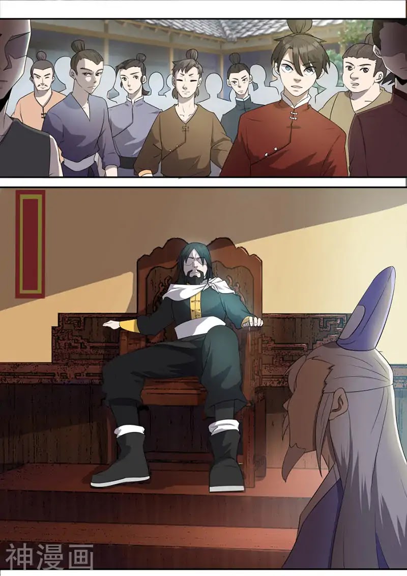 Peerless Battle Spirit Chapter 11 page 8 - Chapter 11