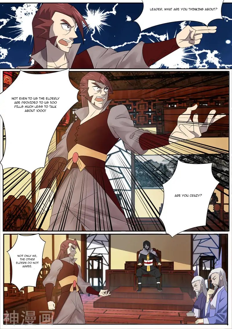 Peerless Battle Spirit Chapter 12 page 4 - Chapter 12