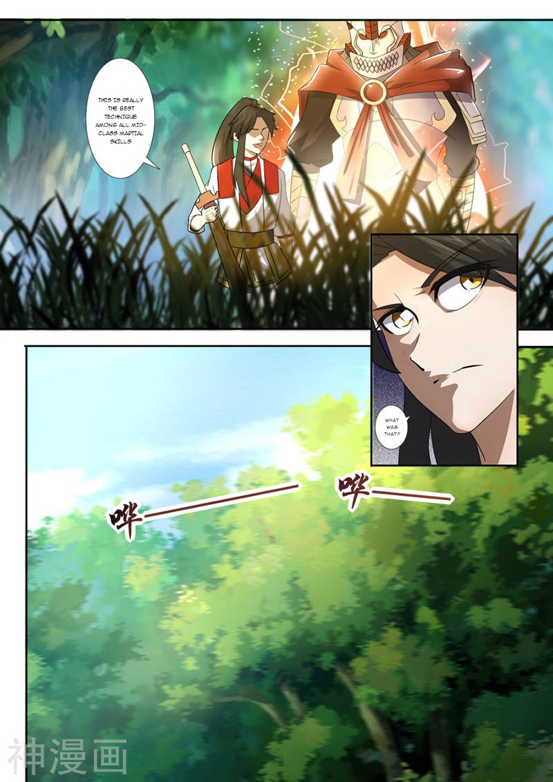 Peerless Battle Spirit Chapter 15 page 11 - Chapter 15