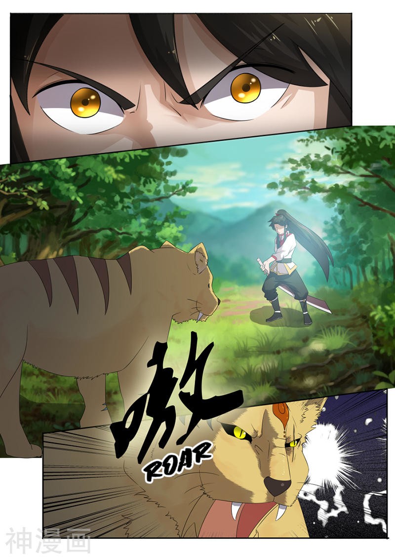 Peerless Battle Spirit Chapter 15 page 6 - Chapter 15