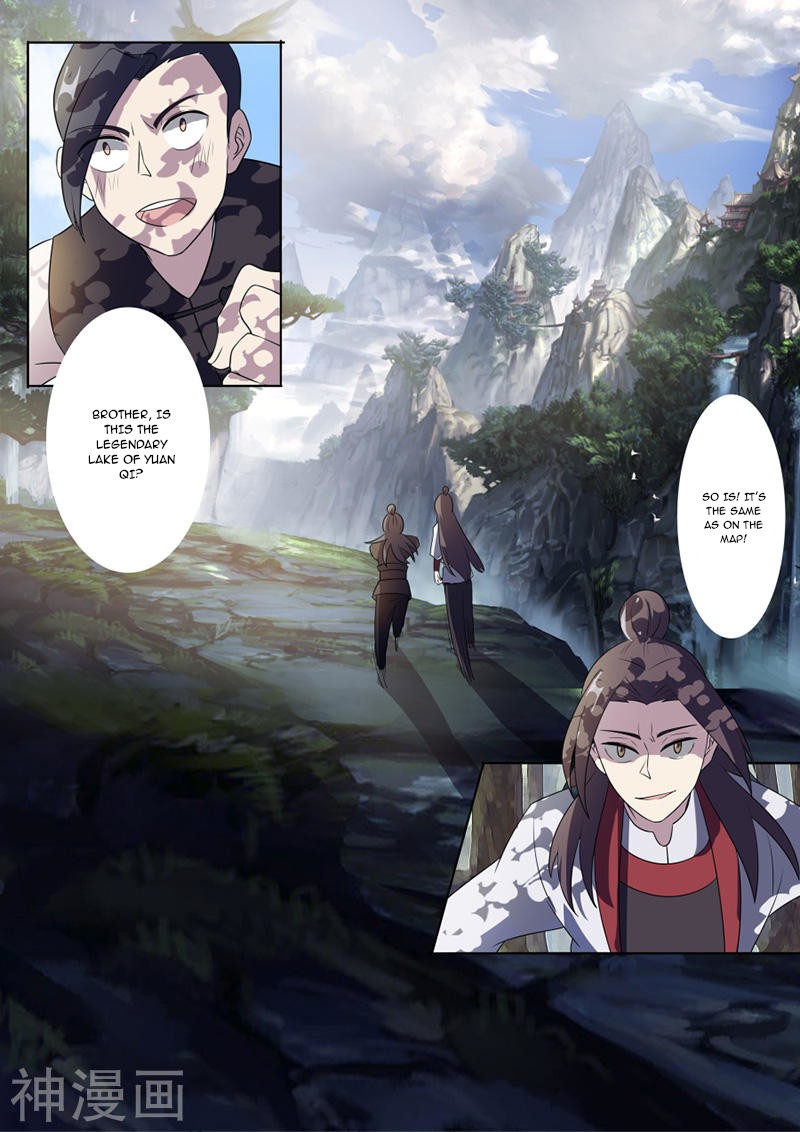 Peerless Battle Spirit Chapter 16 page 12 - Chapter 16