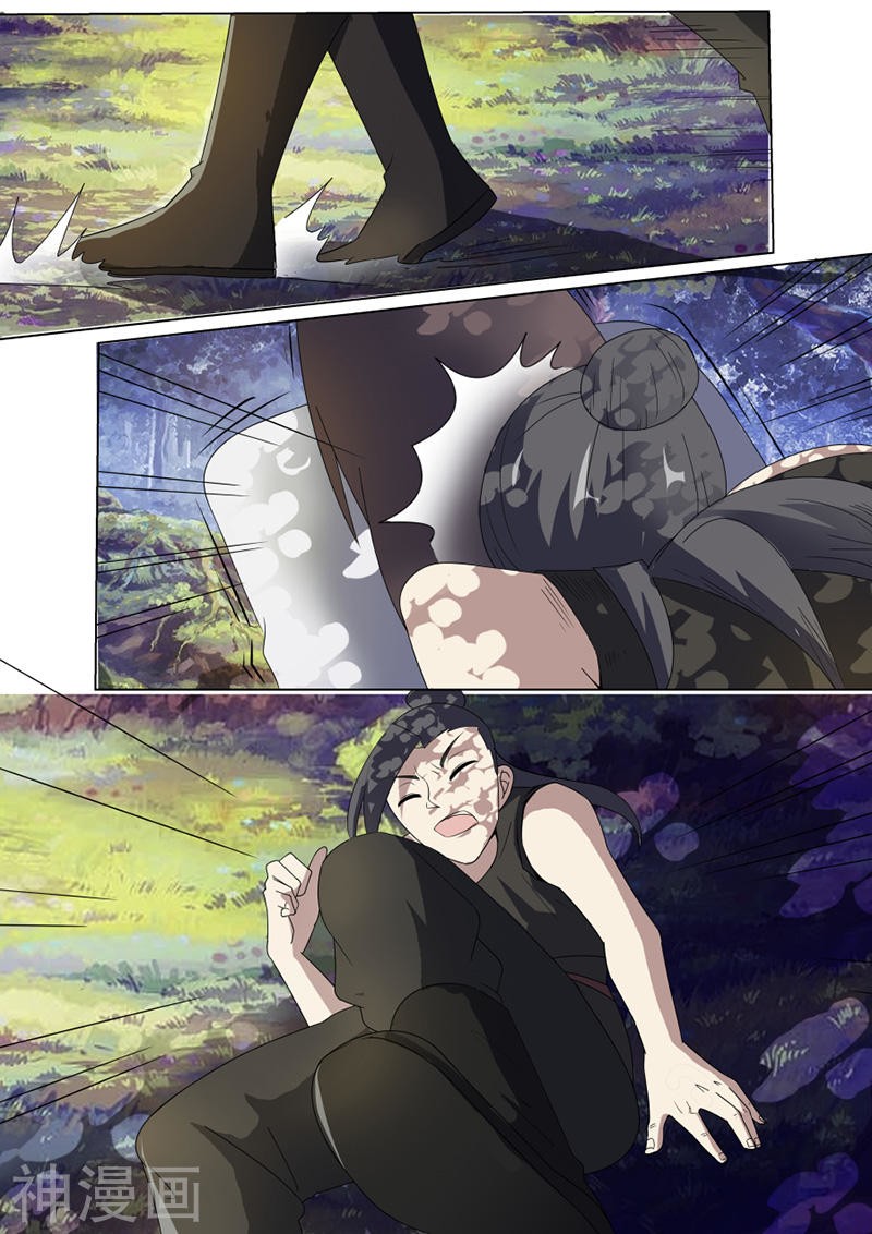 Peerless Battle Spirit Chapter 16 page 13 - Chapter 16