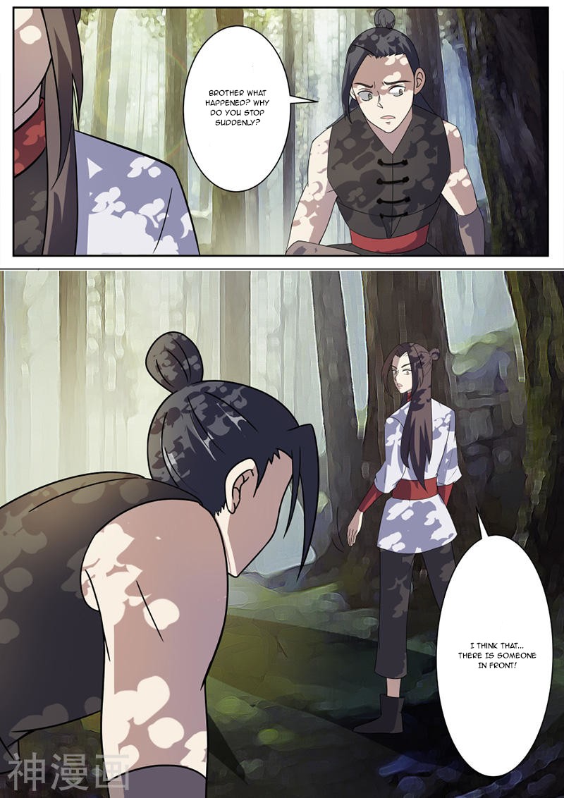 Peerless Battle Spirit Chapter 16 page 14 - Chapter 16