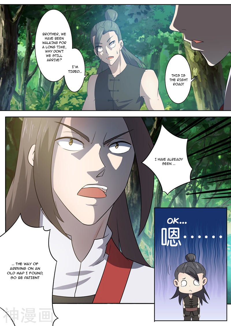 Peerless Battle Spirit Chapter 16 page 5 - Chapter 16