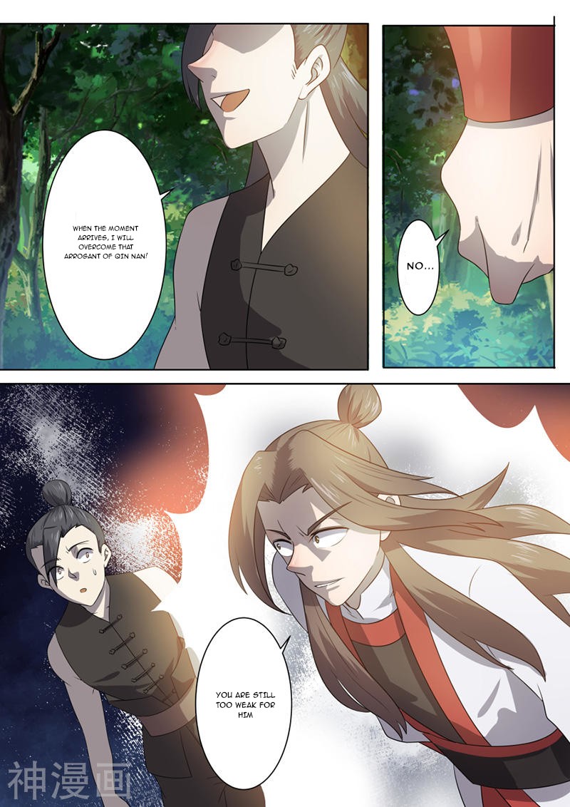 Peerless Battle Spirit Chapter 16 page 7 - Chapter 16