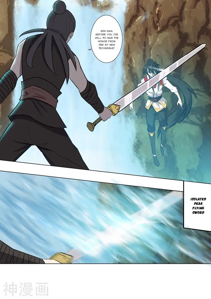 Peerless Battle Spirit Chapter 17 page 14 - Chapter 17