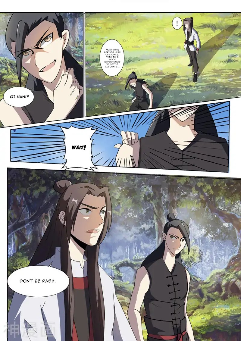 Peerless Battle Spirit Chapter 17 page 4 - Chapter 17