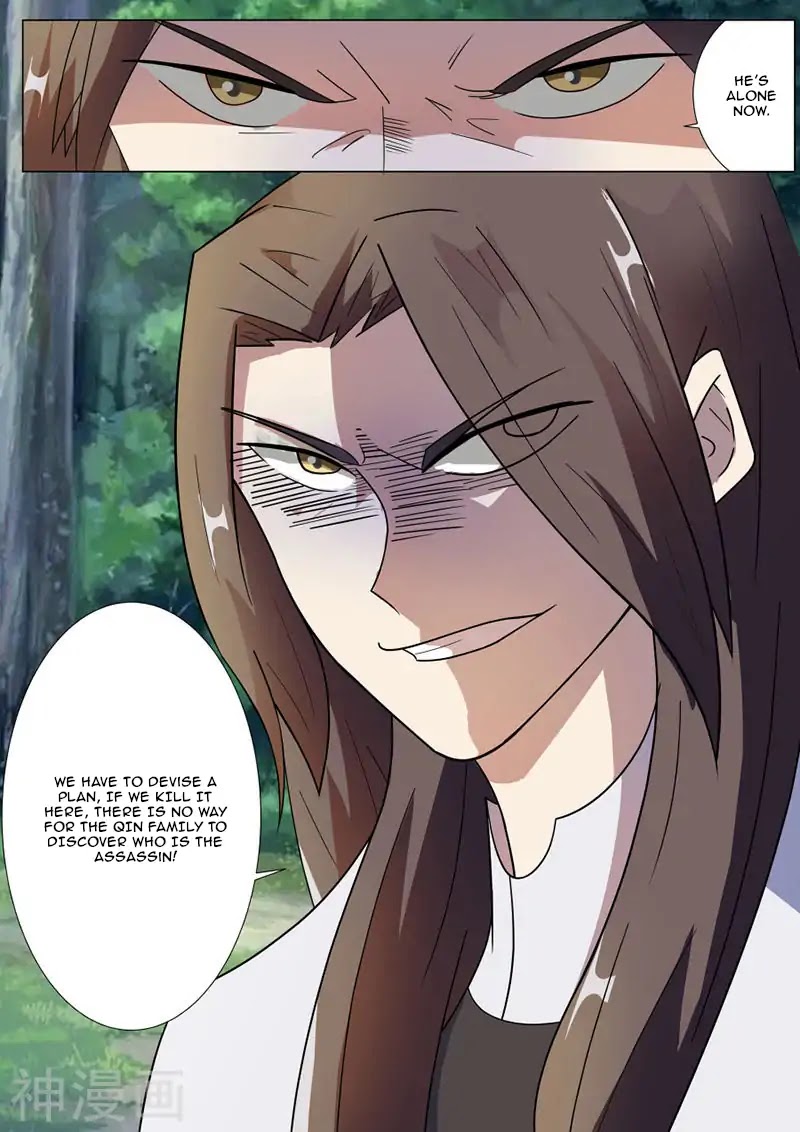 Peerless Battle Spirit Chapter 17 page 5 - Chapter 17