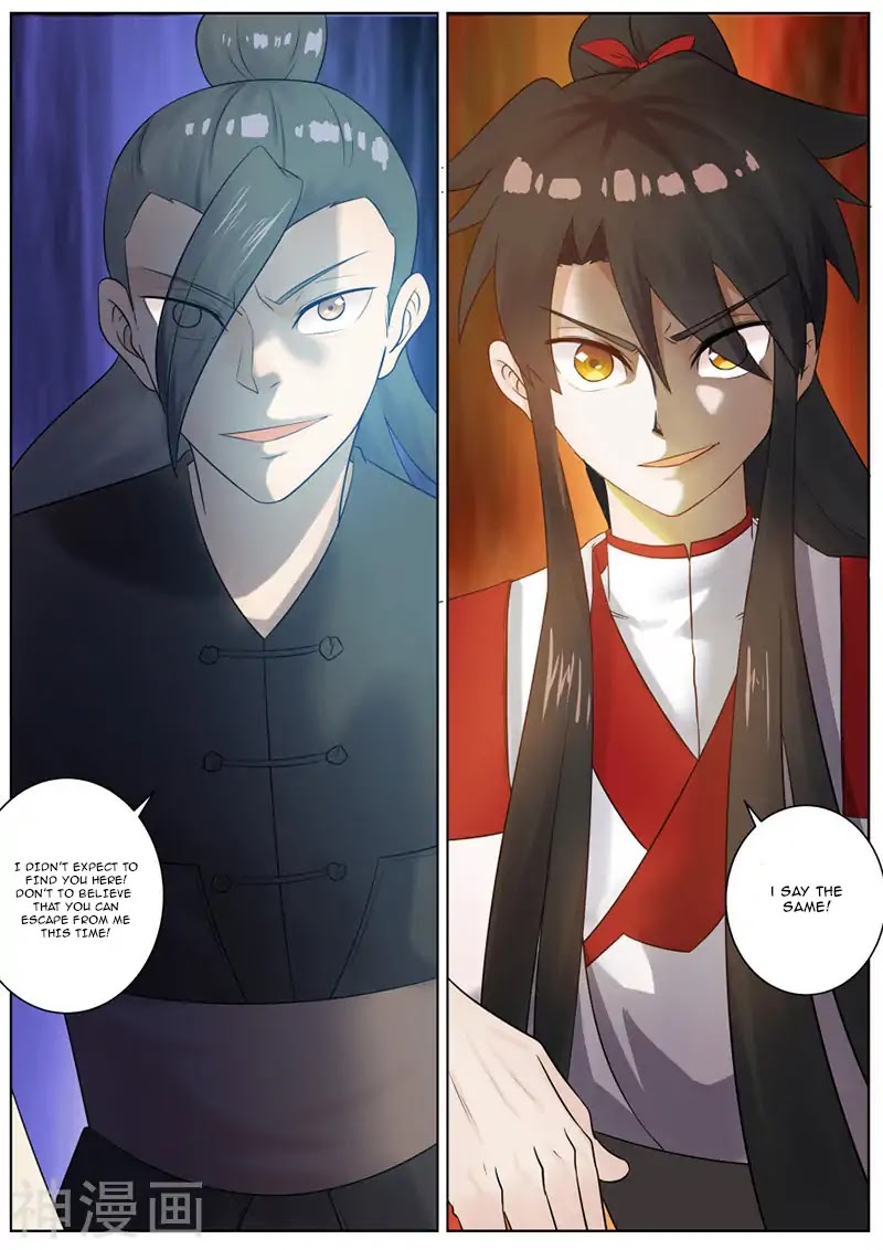 Peerless Battle Spirit Chapter 17 page 7 - Chapter 17