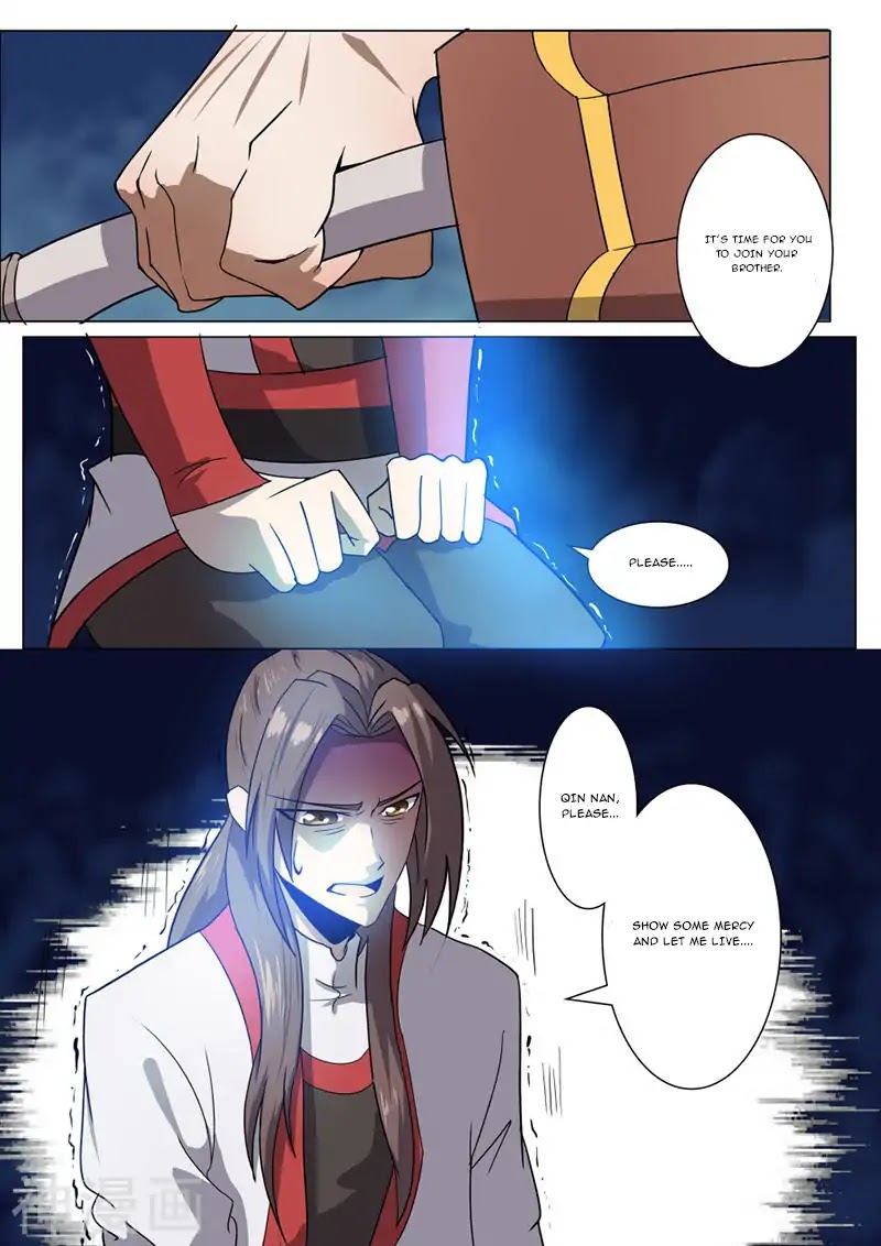 Peerless Battle Spirit Chapter 19 page 4 - Chapter 19