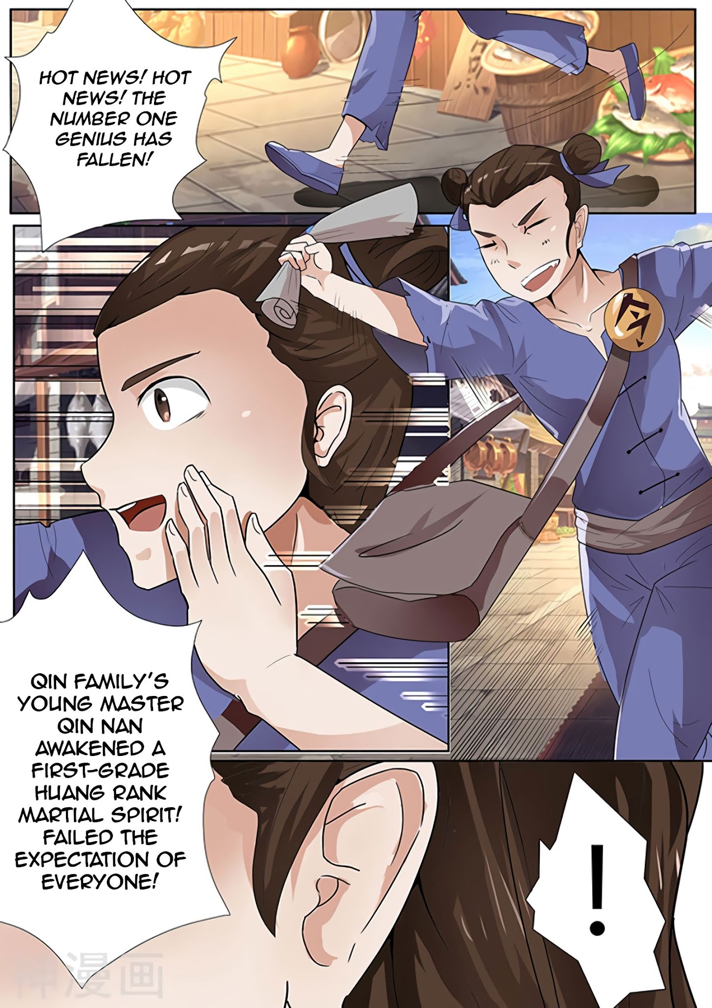 Peerless Battle Spirit Chapter 2 page 6 - Chapter 2