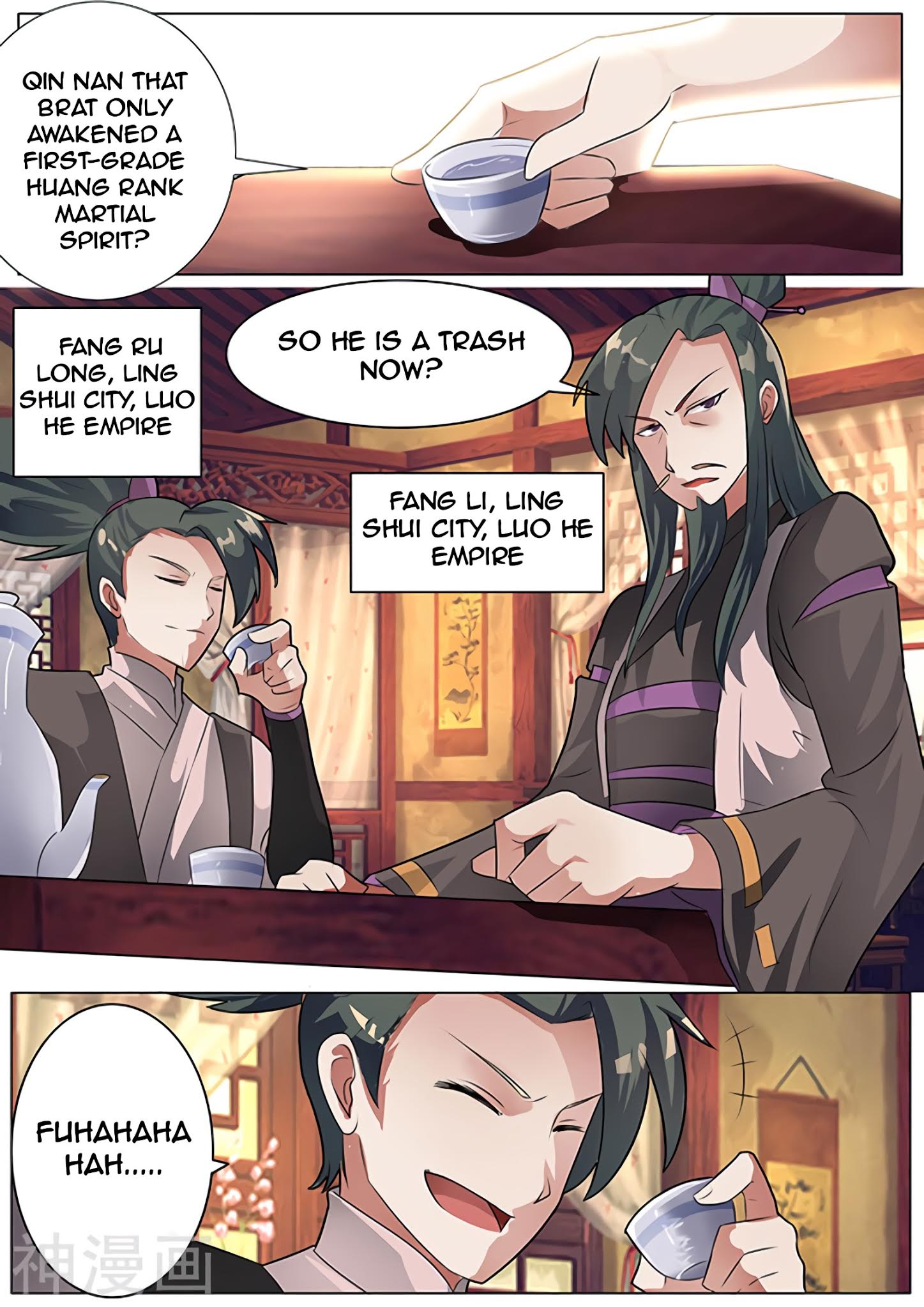 Peerless Battle Spirit Chapter 2 page 7 - Chapter 2