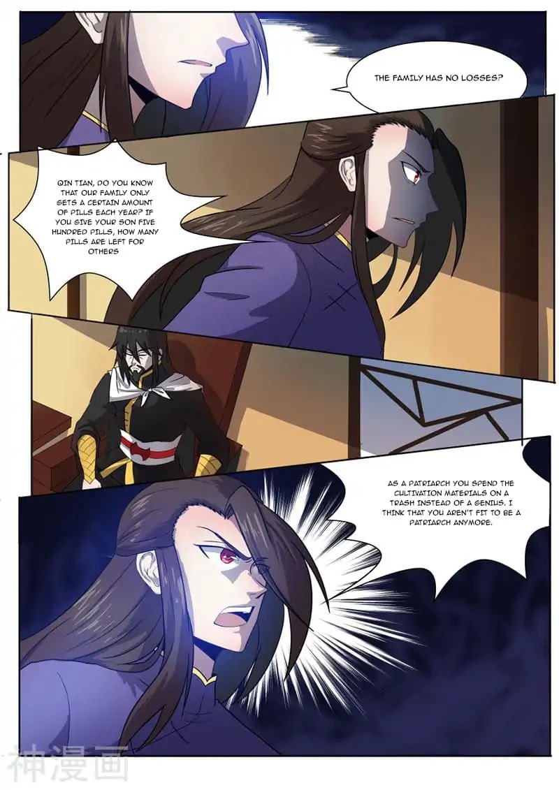 Peerless Battle Spirit Chapter 22 page 9 - Chapter 22