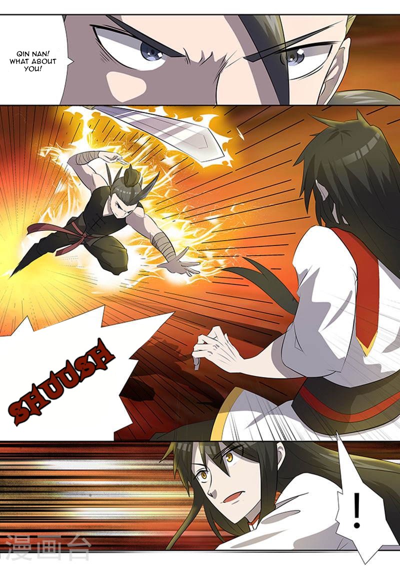 Peerless Battle Spirit Chapter 5 page 12 - Chapter 5