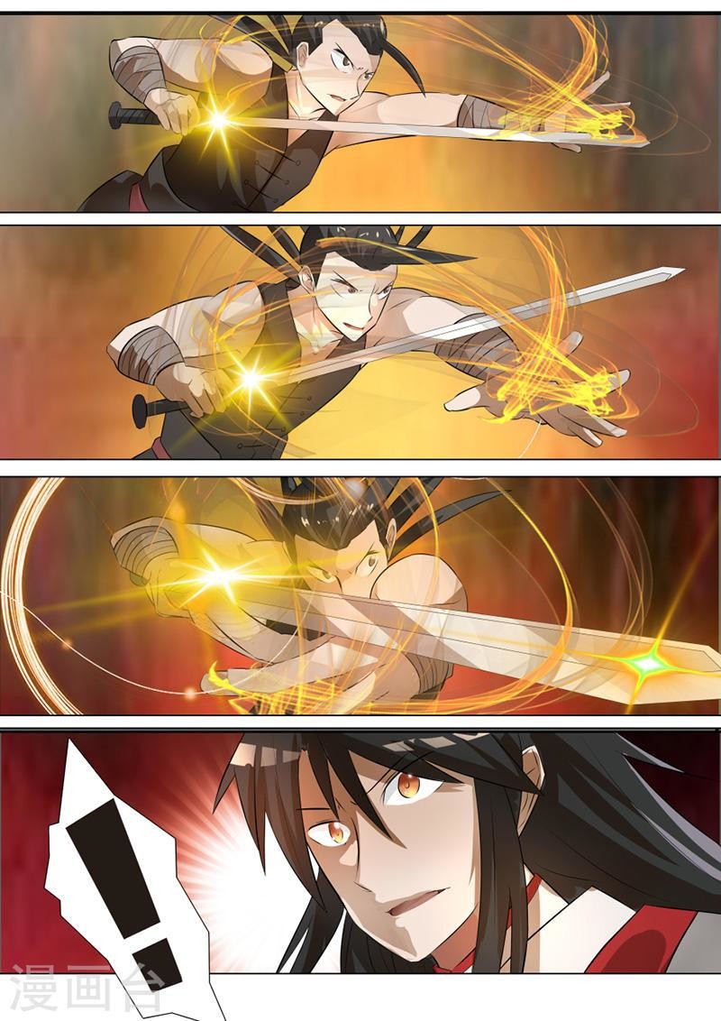 Peerless Battle Spirit Chapter 6 page 6 - Chapter 6