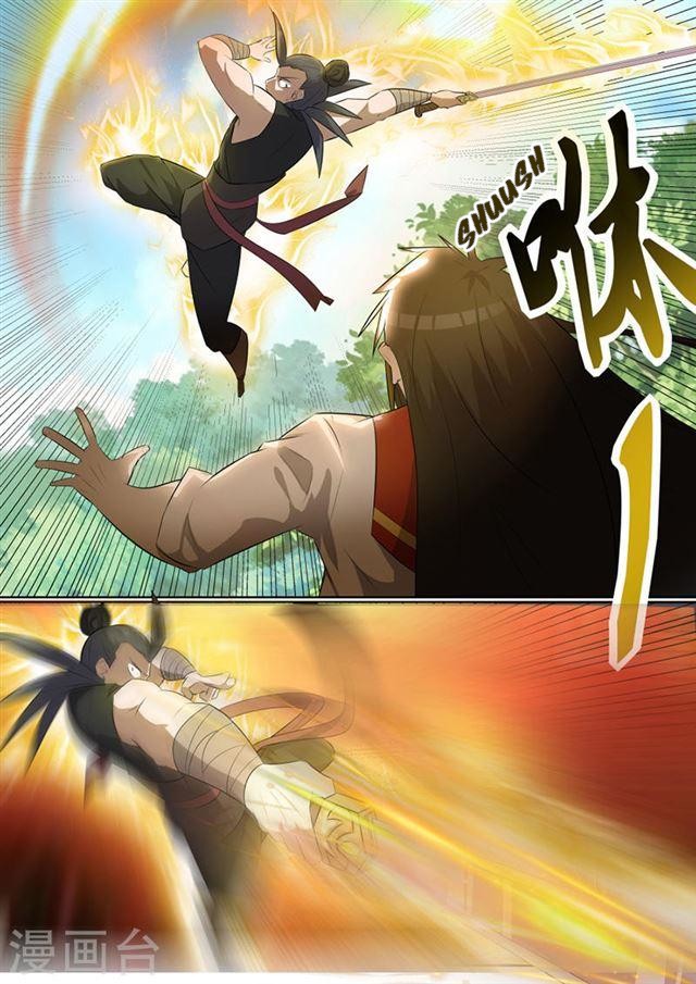 Peerless Battle Spirit Chapter 6 page 7 - Chapter 6