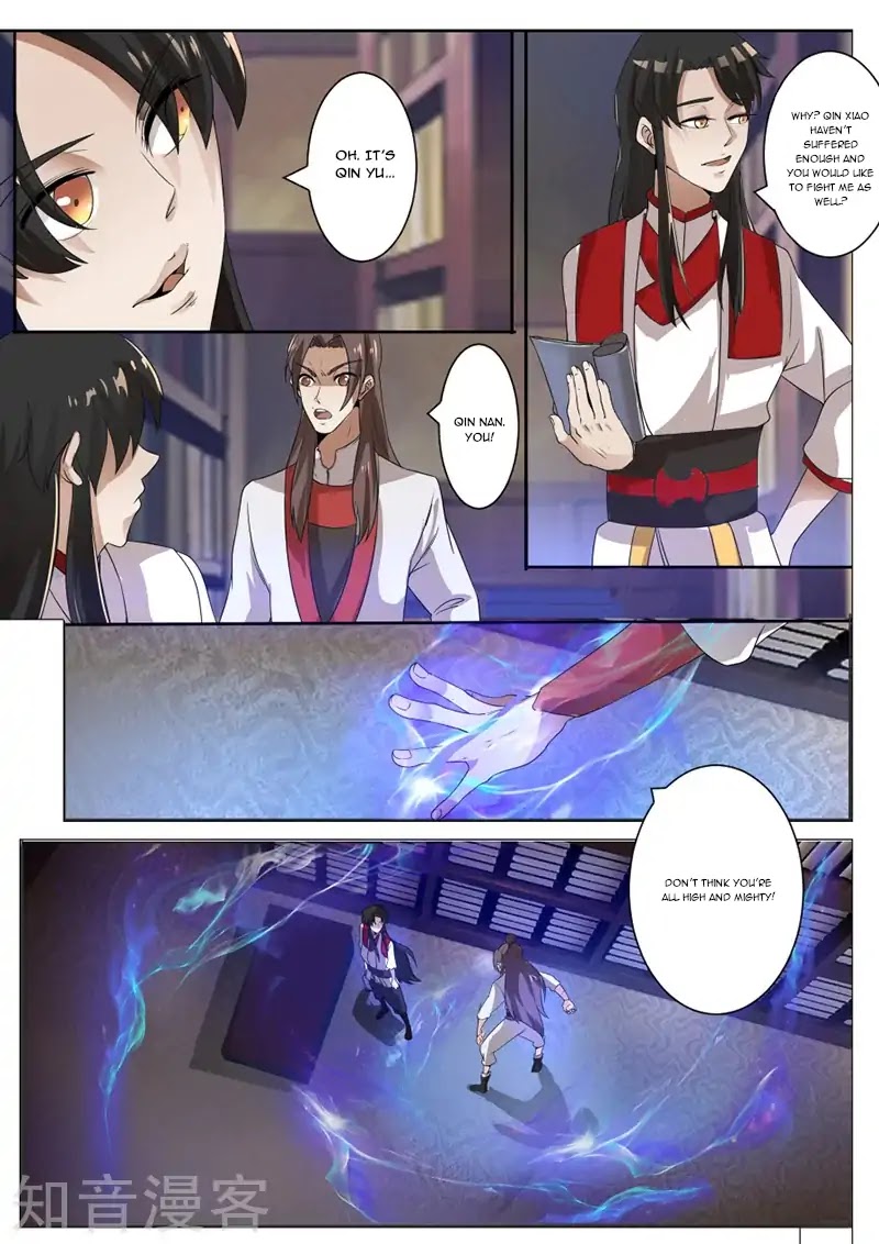 Peerless Battle Spirit Chapter 8 page 11 - Chapter 8