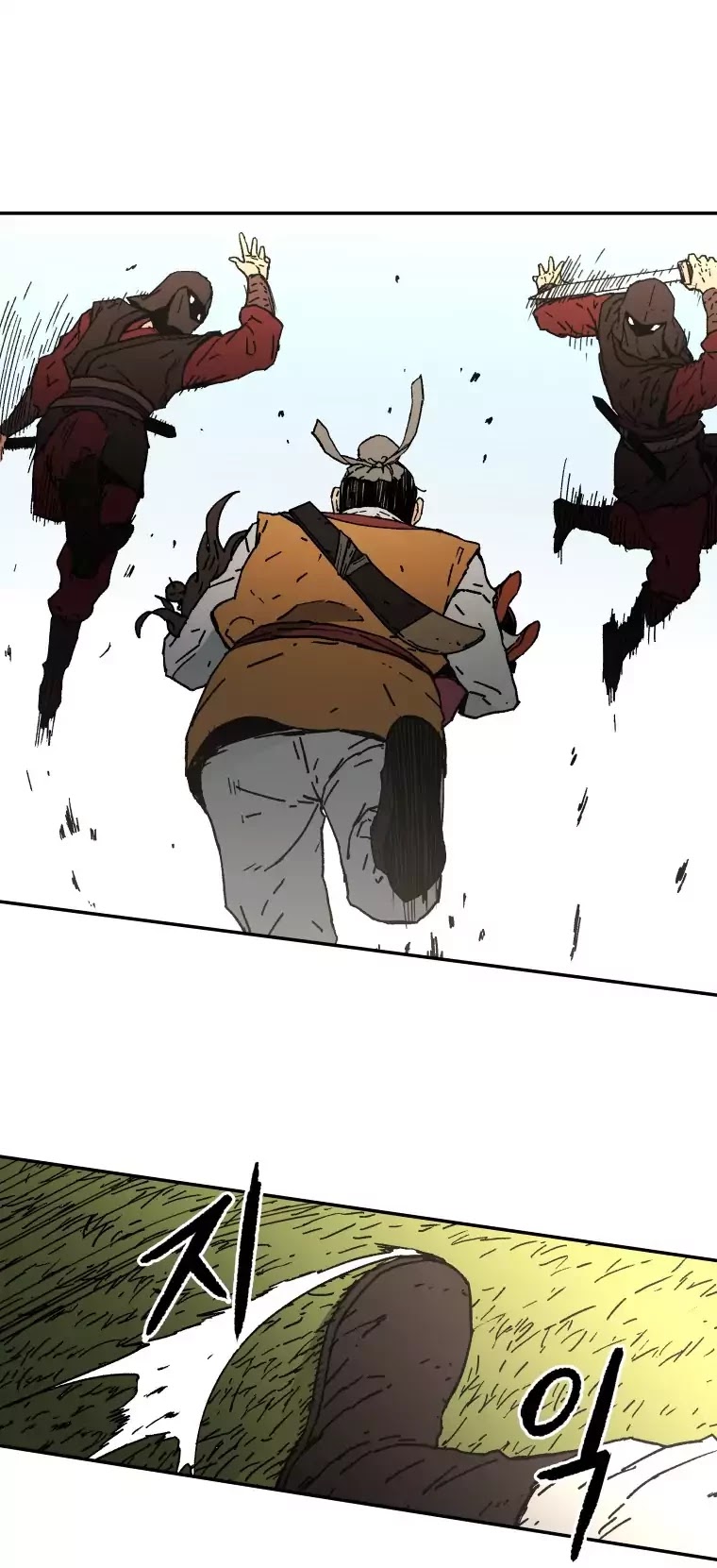 Peerless Dad Chapter 10 page 17 - Chapter 10