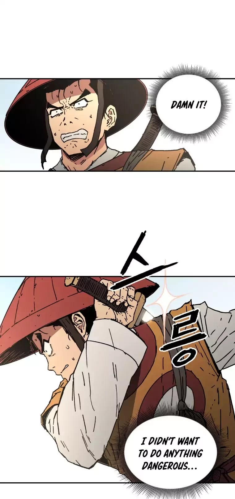 Peerless Dad Chapter 10 page 7 - Chapter 10