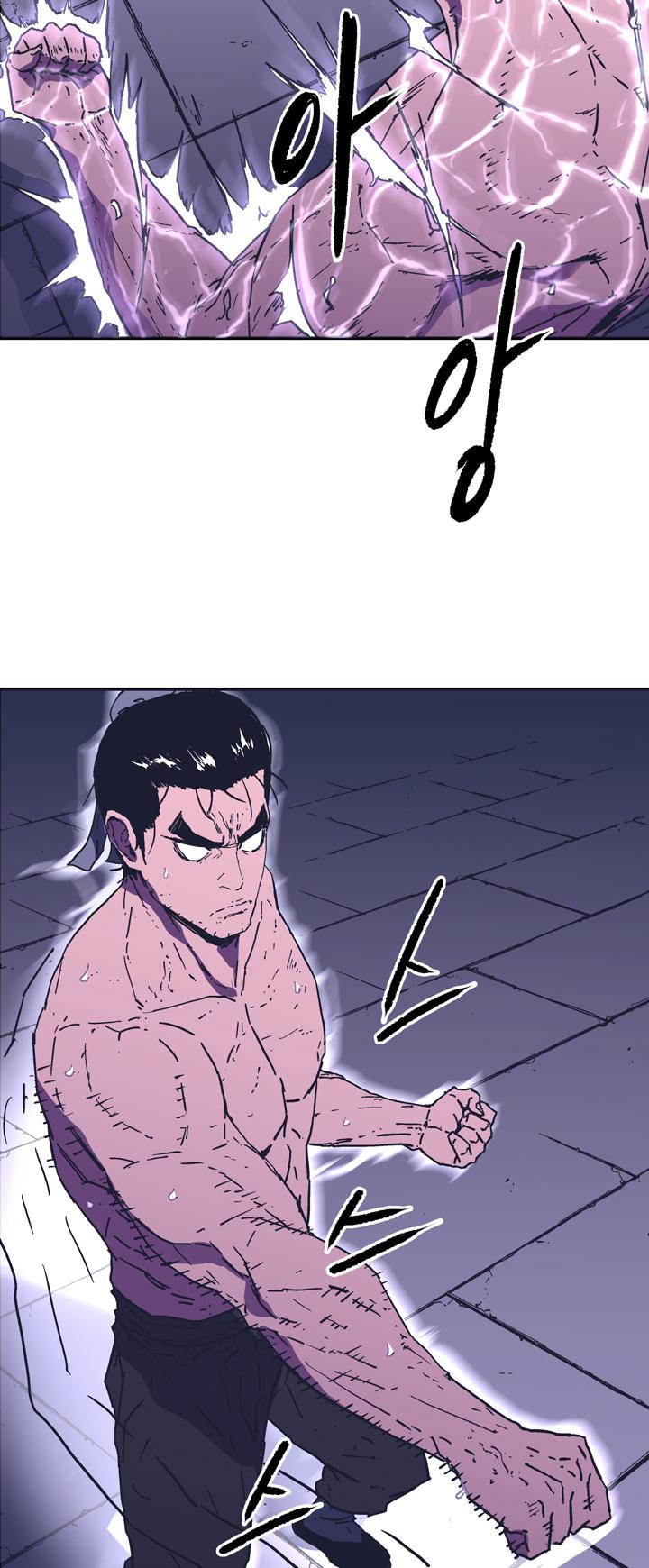Peerless Dad Chapter 100 page 31 - Chapter 100