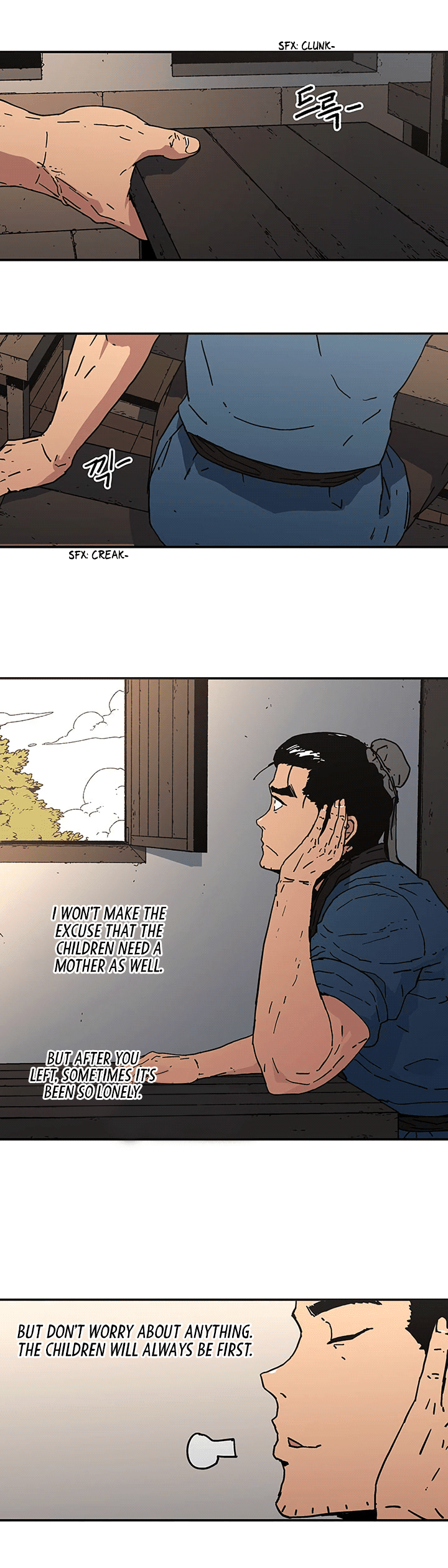 Peerless Dad Chapter 104 page 25 - Chapter 104