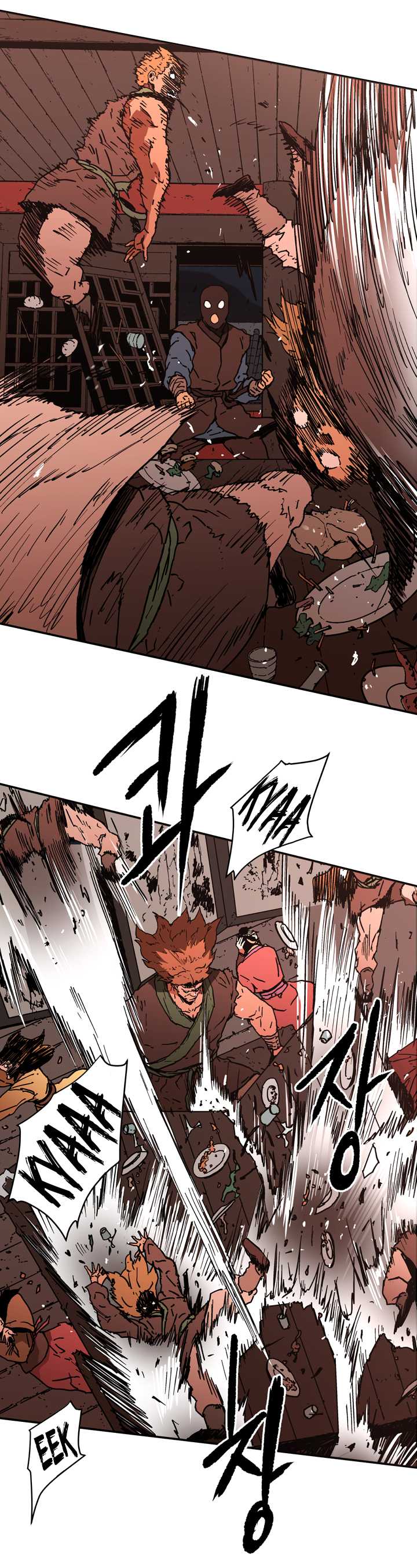 Peerless Dad Chapter 105 page 15 - Chapter 105