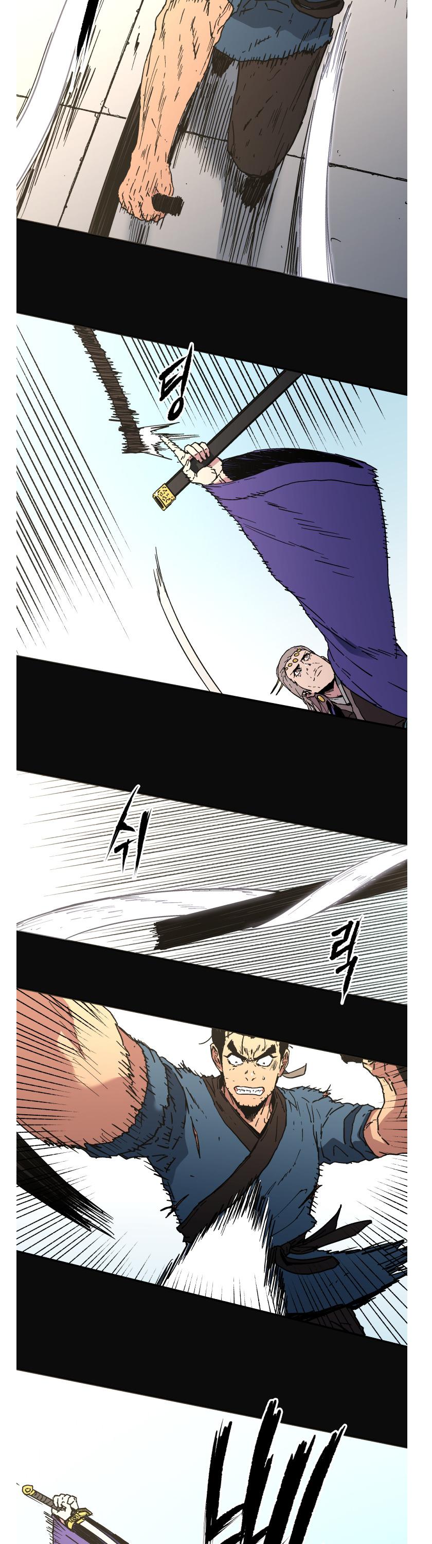 Peerless Dad Chapter 106 page 24 - Chapter 106