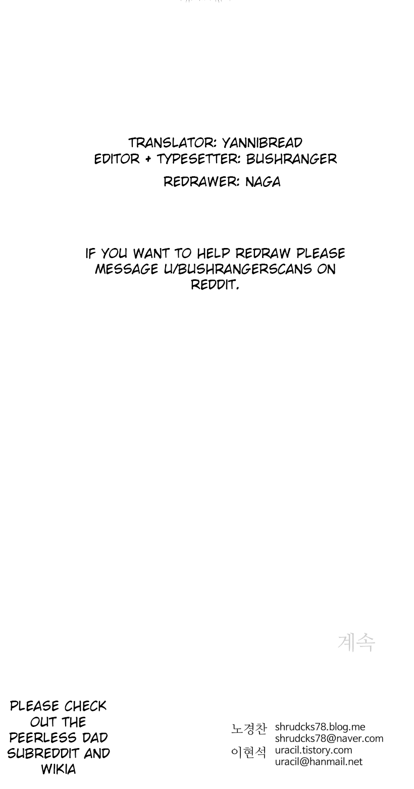 Peerless Dad Chapter 106 page 27 - Chapter 106