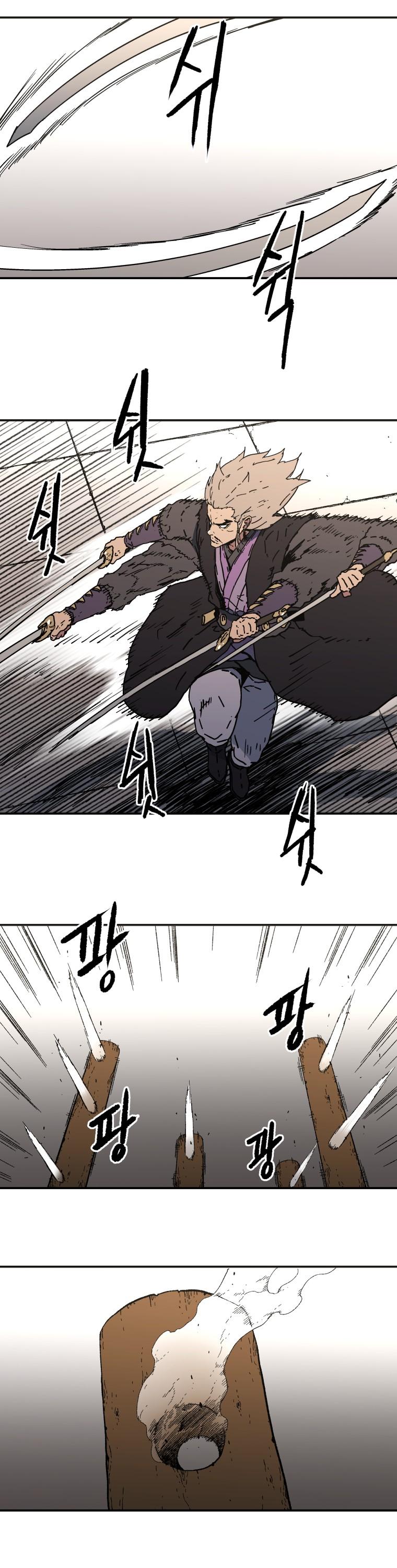 Peerless Dad Chapter 108 page 17 - Chapter 108