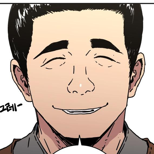 Peerless Dad Chapter 108 cover
