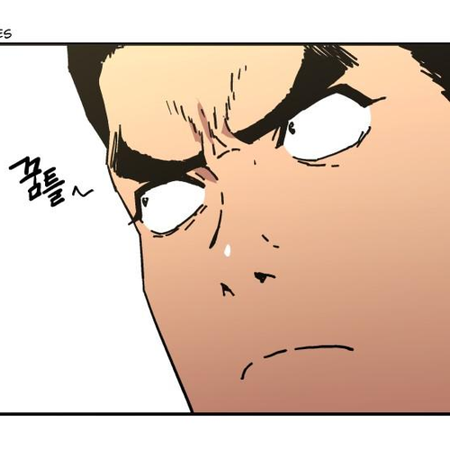 Peerless Dad Chapter 109 cover