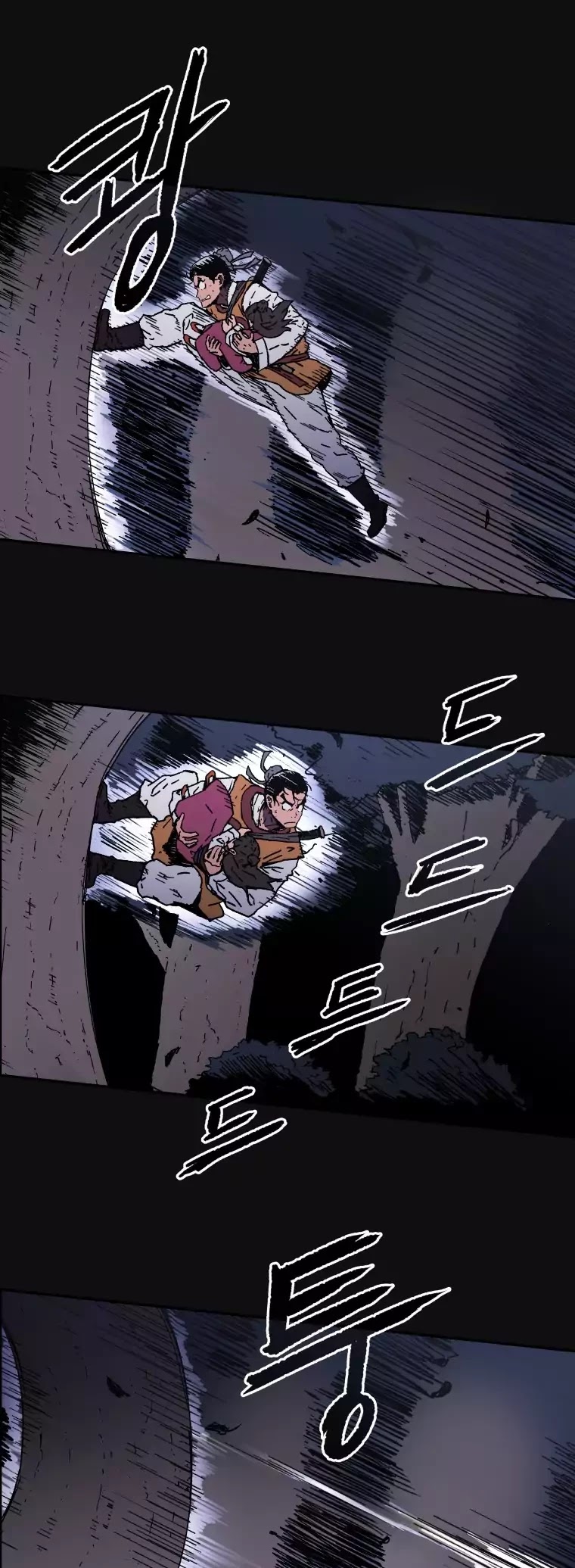Peerless Dad Chapter 11 page 21 - Chapter 11