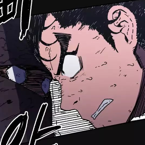 Peerless Dad Chapter 11 cover