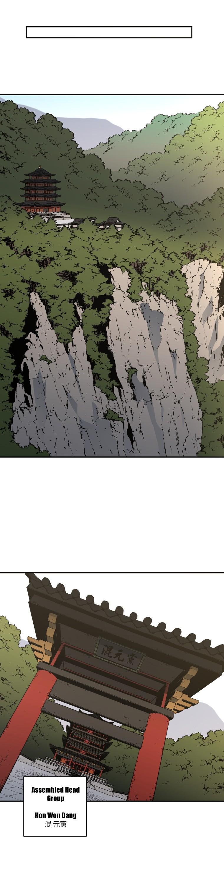 Peerless Dad Chapter 110 page 11 - Chapter 110