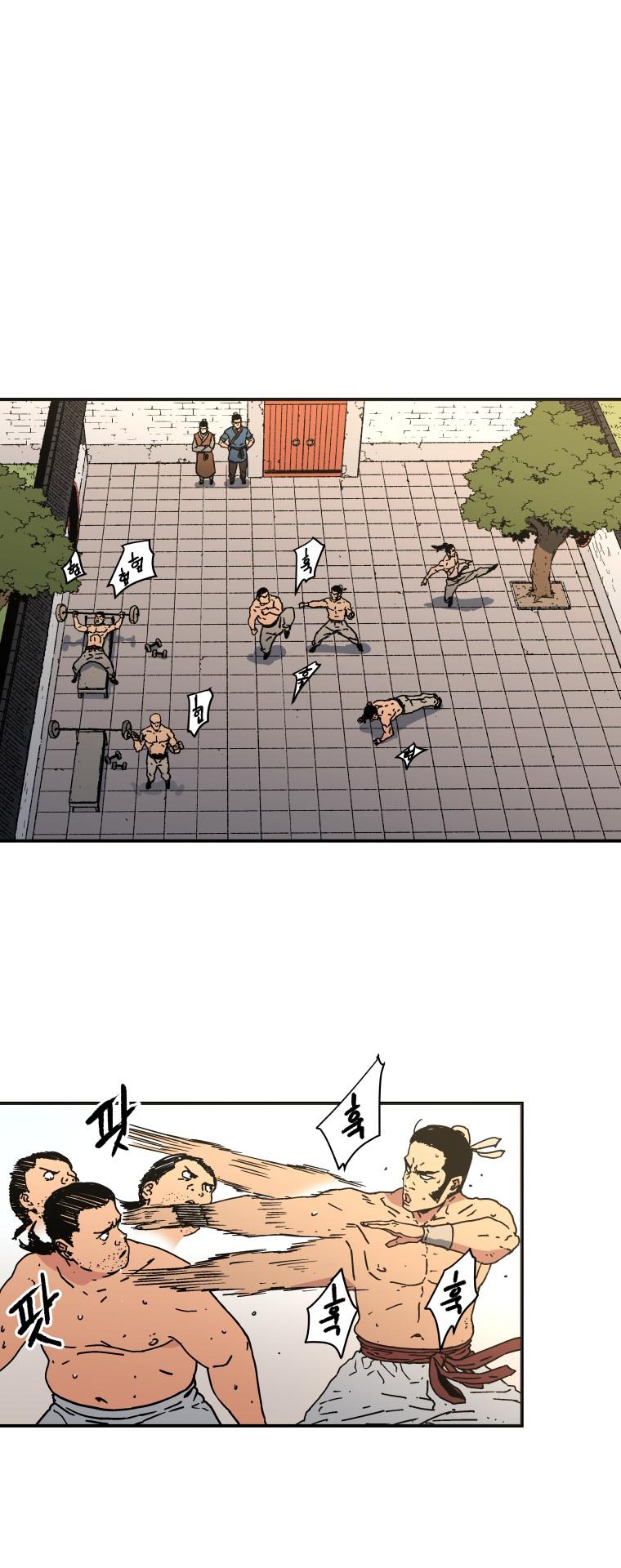 Peerless Dad Chapter 110 page 30 - Chapter 110