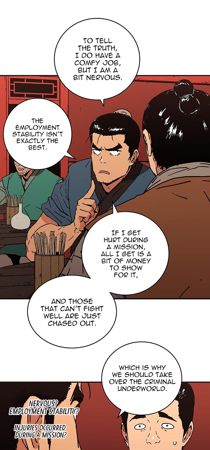 Peerless Dad Chapter 112 page 20 - Chapter 112