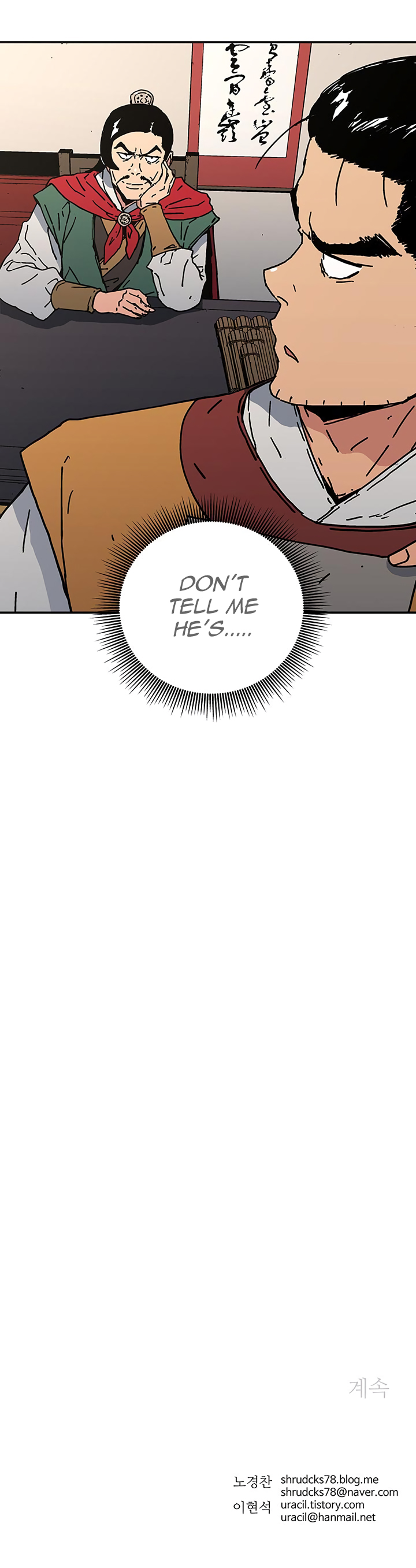 Peerless Dad Chapter 113 page 35 - Chapter 113