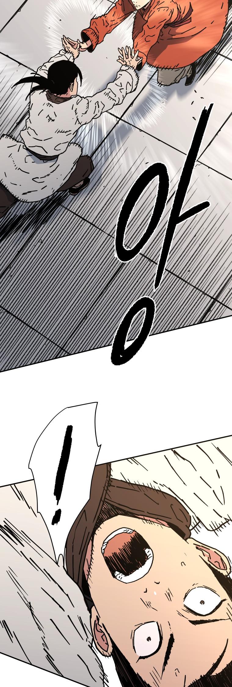 Peerless Dad Chapter 114 page 24 - Chapter 114