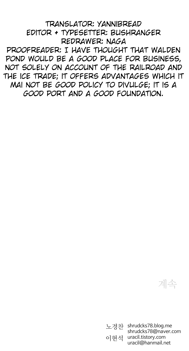 Peerless Dad Chapter 114 page 36 - Chapter 114
