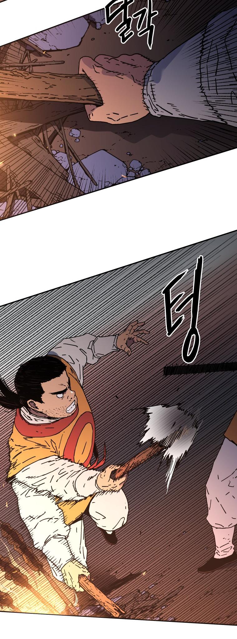 Peerless Dad Chapter 116 page 31 - Chapter 116