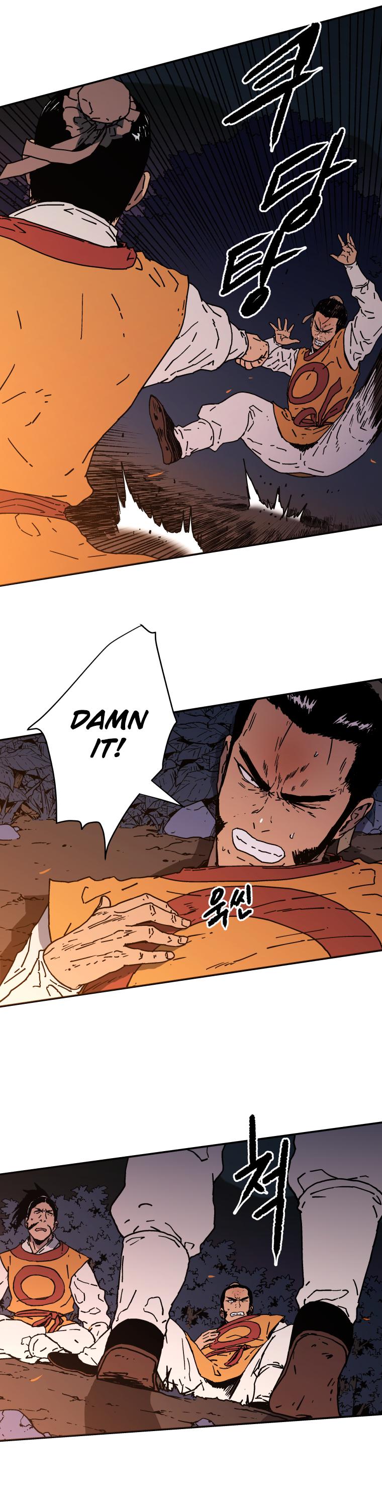 Peerless Dad Chapter 117 page 20 - Chapter 117